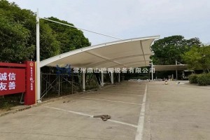常州雨棚与停车场设备 构筑现代化城市防护屏障